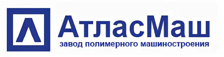 АтласМаш